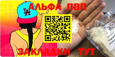 СК Гай