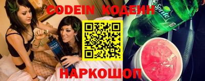 синтетический гашиш Гатчина