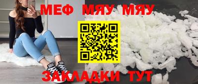 синтетический гашиш Гатчина