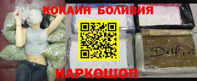 СК Гай