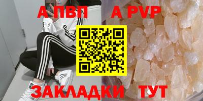 сатива Гагарин