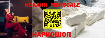 сатива Гагарин