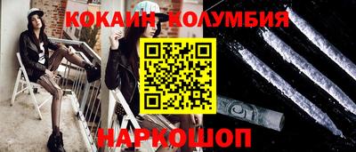 сатива Гагарин