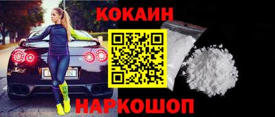 синтетический гашиш Гатчина