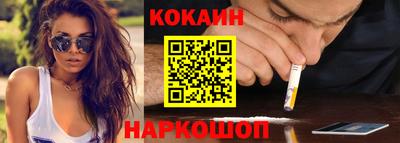 сатива Гагарин