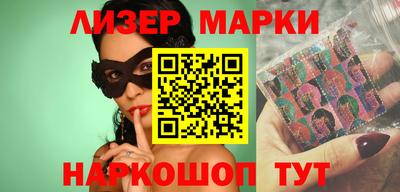 сатива Гагарин