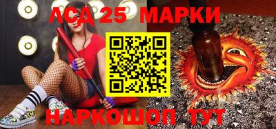 синтетический гашиш Гатчина