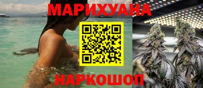 синтетический гашиш Гатчина