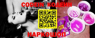 сатива Гагарин