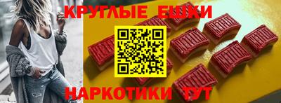 сатива Гагарин