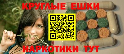 СК Гай