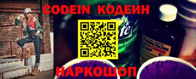 сатива Гагарин