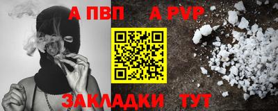 сатива Гагарин