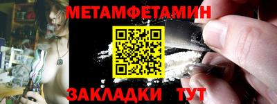 СК Гай
