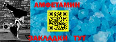 СК Гай
