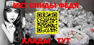 синтетический гашиш Гатчина