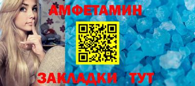 синтетический гашиш Гатчина