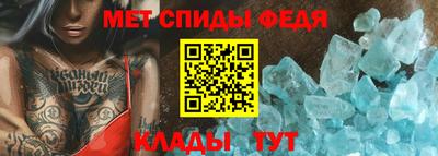 синтетический гашиш Гатчина