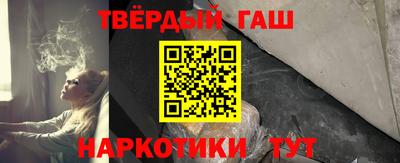 сатива Гагарин