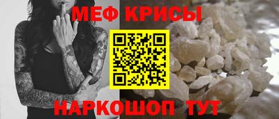 сатива Гагарин