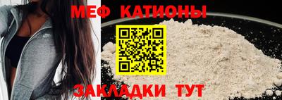 сатива Гагарин