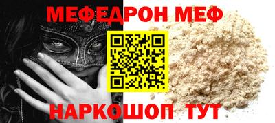 синтетический гашиш Гатчина