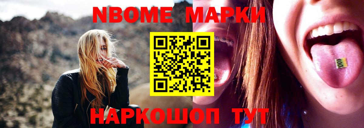 Мирный  Лсд 25 экстази ecstasy  Вход с VPN  Лсд 25 экстази  ЛСД экстази ecstasy 